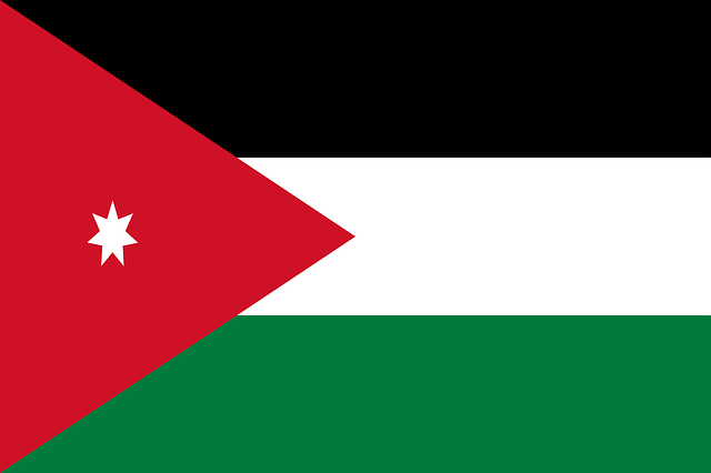 الأردن المملكة الأردنية الهاشمية