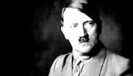 كيف مات هتلر