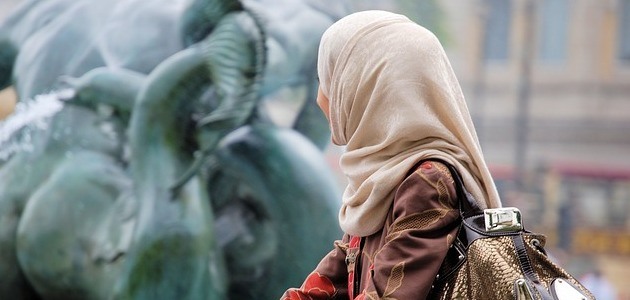 مكانة المرأة في الإسلام