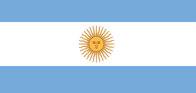 أين تقع الأرجنتين؟
