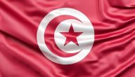 أين تقع دولة تونس