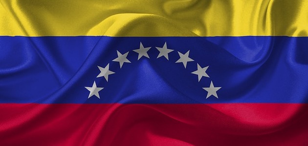 أين تقع دولة فنزويلا