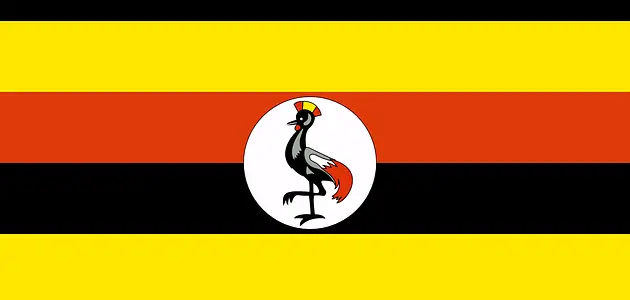 ما هي عاصمة أوغندا