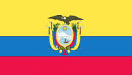 ما هي عاصمة الإكوادور