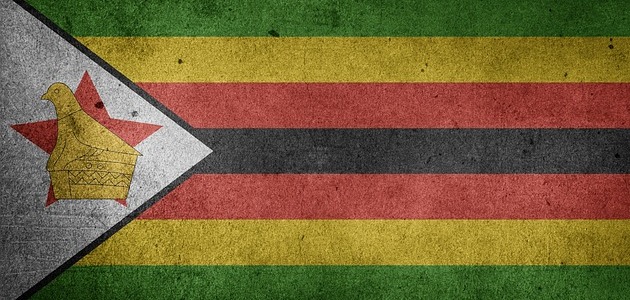 ما هي عاصمة زيمبابوي