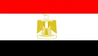 ما هي عاصمة مصر