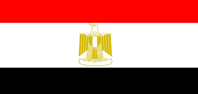 معلومات عن جمهورية مصر العربية