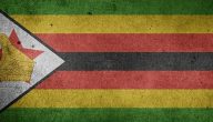 معلومات عن دولة زيمبابوي