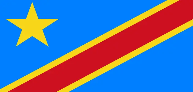 عاصمة جمهورية الكونغو الديمقراطية