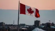 دولة كندا في اي قارة